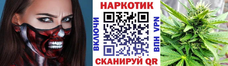 Какие есть наркотики Салехард Бошки Шишки  APVP  ГАШИШ 