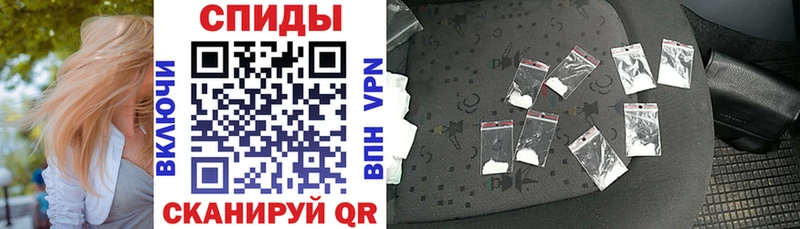 Amphetamine VHQ  Салехард 