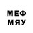 Метадон methadone Naryn Kaparov