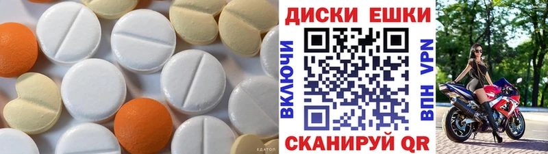 закладка  Салехард  Ecstasy MDMA 