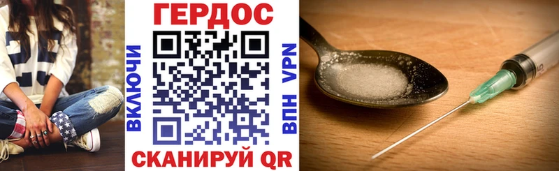KRAKEN рабочий сайт  Салехард  ГЕРОИН VHQ 