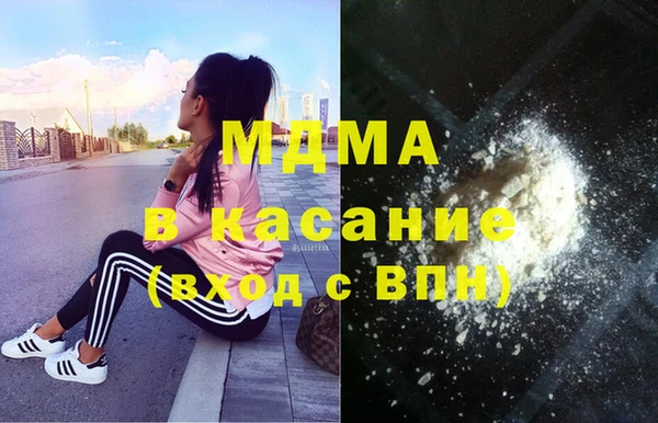 наркотики Алексеевка