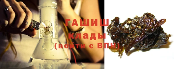 наркотики Алексеевка