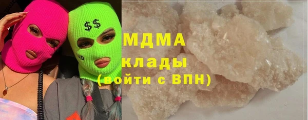 2c-b Алексин