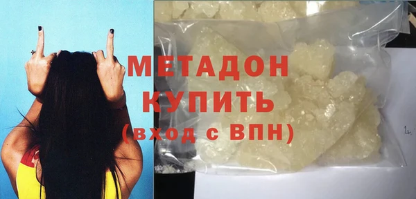 наркотики Алексеевка