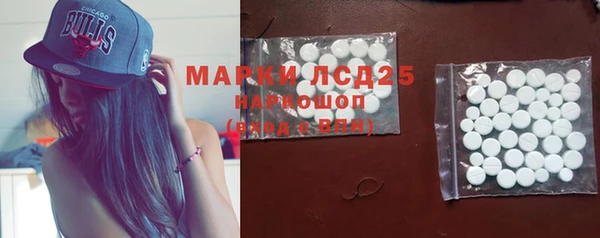 2c-b Алексин