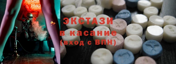 наркотики Алексеевка