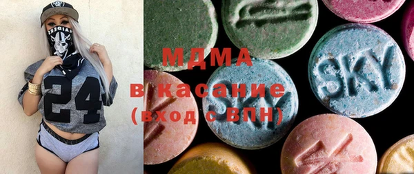 гидропоника Алзамай