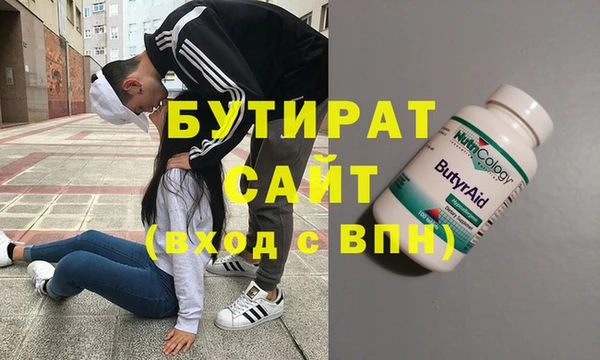 гидропоника Алзамай