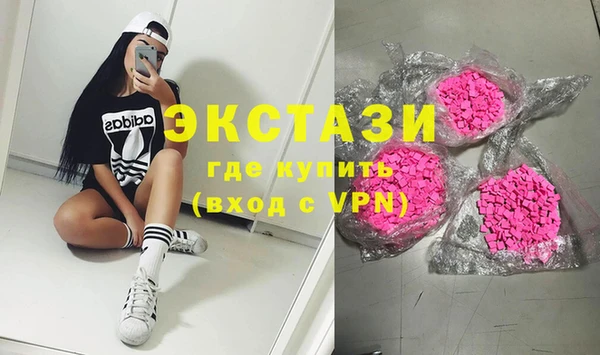 2c-b Алексин