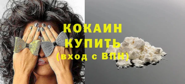 круглые Осташков