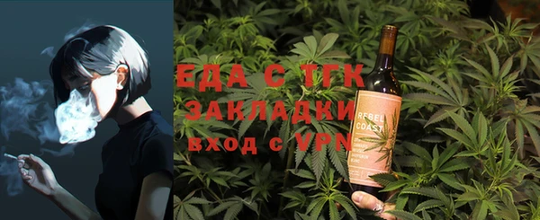 гидропоника Алзамай