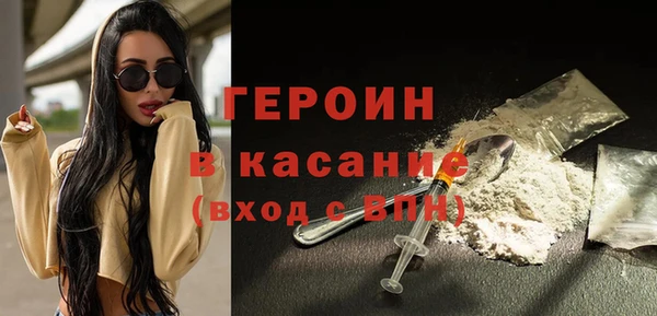 2c-b Алексин