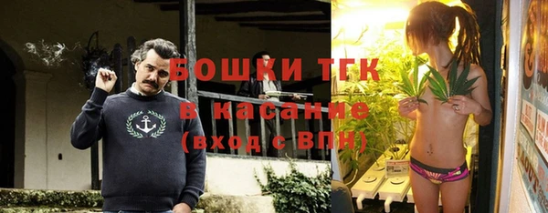 2c-b Алексин