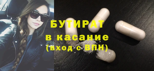 наркотики Алексеевка