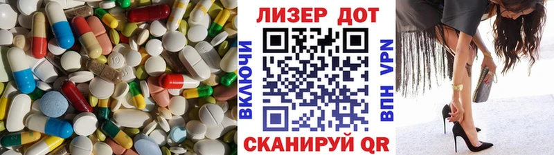 ЛСД экстази ecstasy  Салехард 