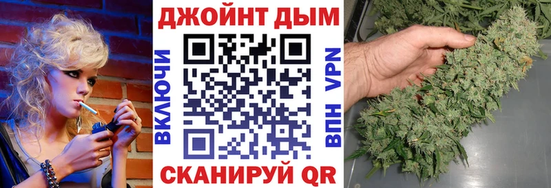 Бошки Шишки индика  Салехард 